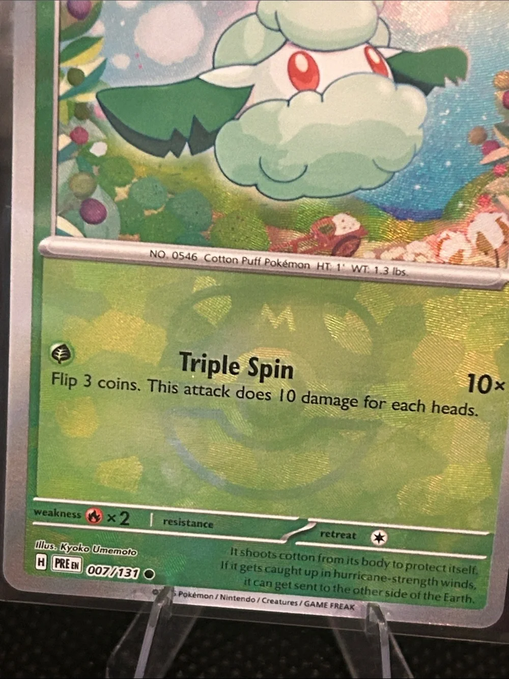 Pokemon Cottonee Masterball 007/131 Holo from Prismatic Evolutions M/NM